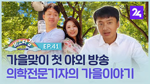 비오다갬
