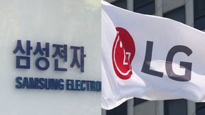 LG 전자, 삼성전자 QLED 허위광고 신고  (사진=연합뉴스)