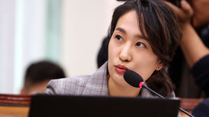 바른미래당 김수민 의원 (사진=연합뉴스)