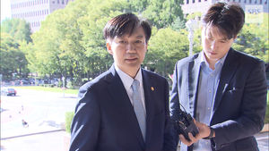 [영상] 조국 출근길