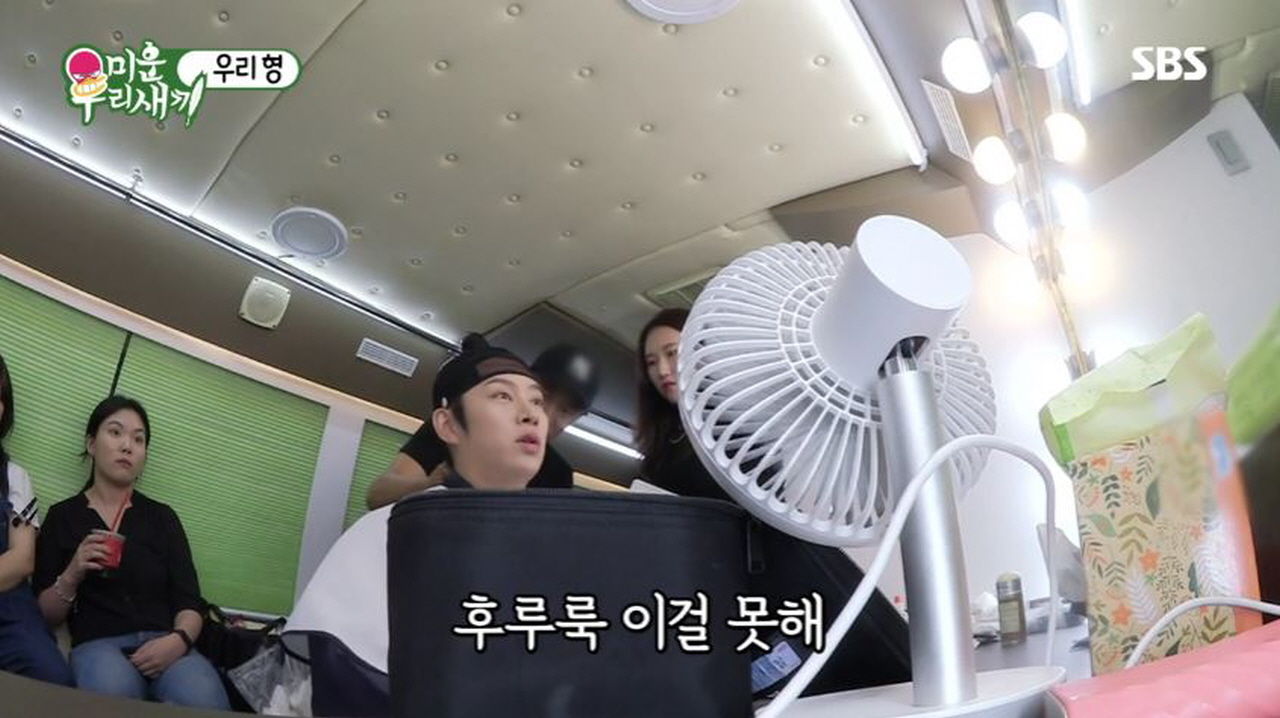 10년 전 금연한 김희철이 지금까지도 담배 때문에 뜨거운 라면을 못 먹는 이유