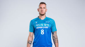 우리카드가 영입한 펠리페 (사진=우리카드 배구단 제공, 연합뉴스)