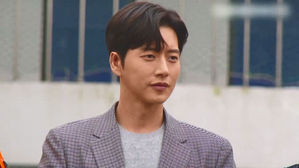 박해진