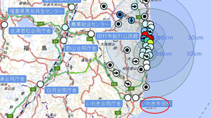 "도쿄, 서울보다 방사선량 ↓" 日 대사관 측정치 공개 '홍보전'