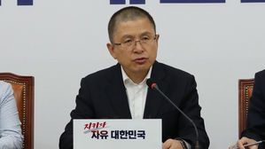 황교안 대표 (사진=연합뉴스)