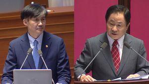 영상_대정부질의_주광덕 조국