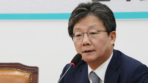 바른미래당 유승민 의원 (사진=연합뉴스)