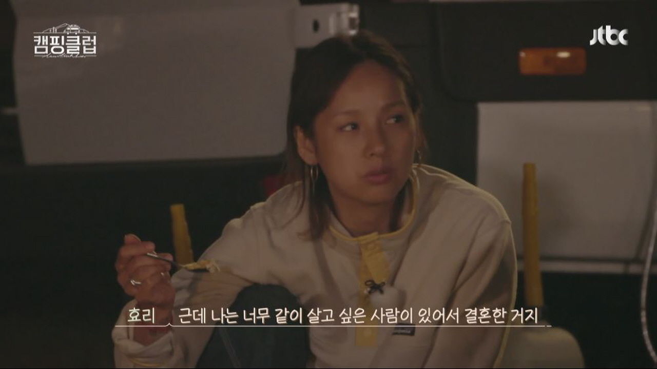 '꼭 할 필요는 없지만…