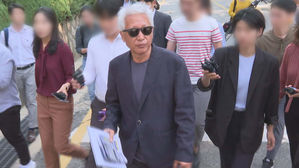 인사위원회 마친 '위안부 망언' 류석춘 교수 (사진=연합뉴스TV 제공, 연합뉴스)