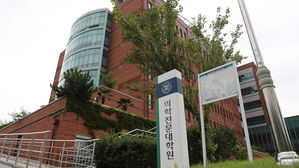 부산대학교 양산캠퍼스 의학전문대학원 (사진=연합뉴스)