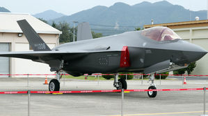 국군의 날 행사 중 F-35A 스텔스 전투기 (사진=연합뉴스)