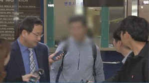 조국 장관의 5촌 조카