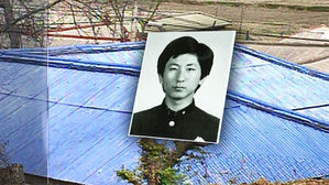이춘재