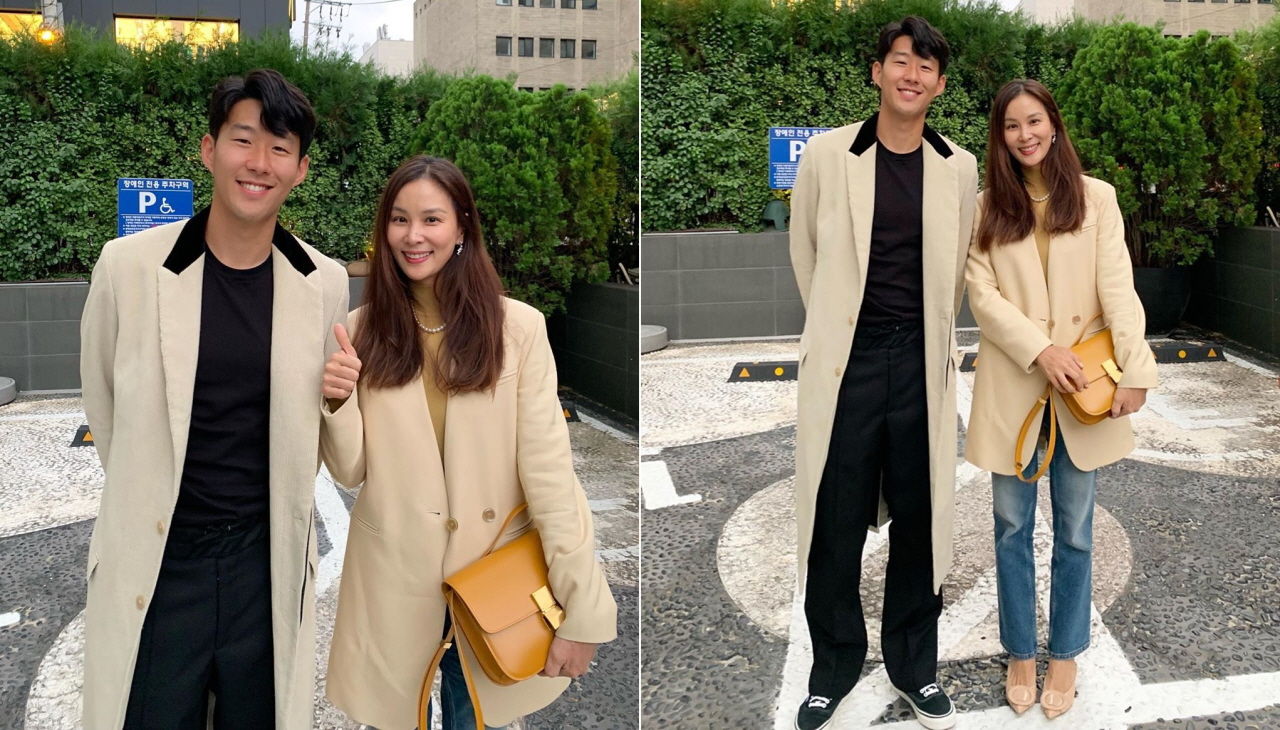손흥민과 뜻밖의 만남 인증한 고소영…드레스 코드까지 '완벽'
