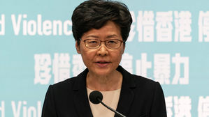 캐리 람 홍콩 행정장관 (사진=게티이미지코리아)