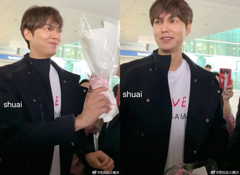 Lee Minho