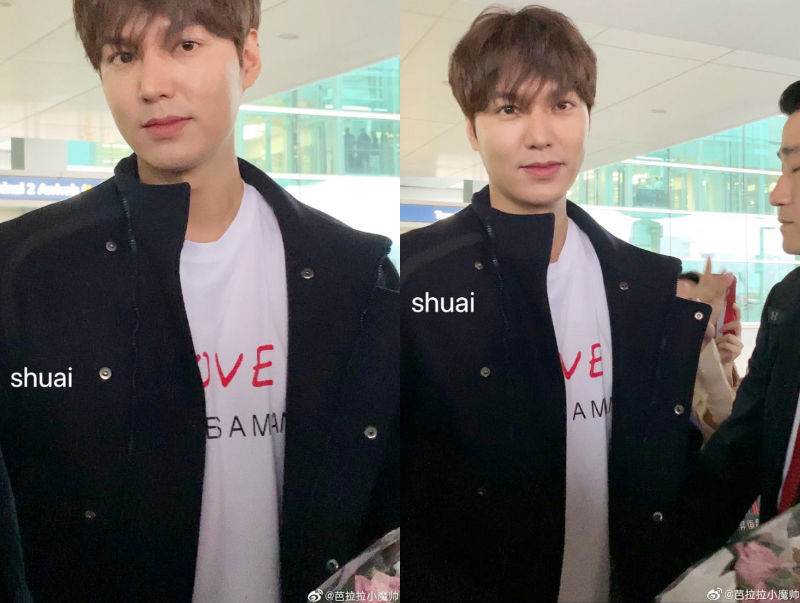 Lee Minho