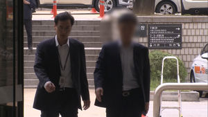 [영상] '버닝썬 유착 의혹' 윤 총경 영장실질심사 출석