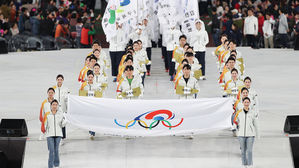 서울, 24년 만에 전국체전 종합우승&hellip;MVP는 수영 5관왕 김서영