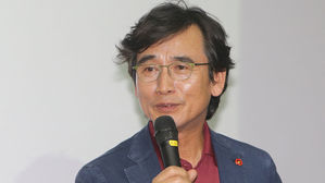 노무현재단 유시민 이사장 (사진=연합뉴스)