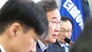 검찰개혁 고위 당정협의회에서 발언하는 이낙연 국무총리 (사진=연합뉴스)