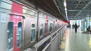 '철도파업' 대체인력 투입&hellip;출근길 지하철 운행 차질 없어