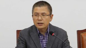 황교안 대표 (사진=연합뉴스)