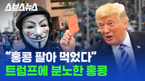 관련 사진