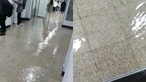 서울 숭실대 도서관 지하 1층 수도관 파열