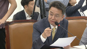 영상_제작_법사위 이철희 의원 질의