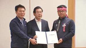 서울 지하철 노사 협상 타결&hellip;큰 혼잡 없이 파업 철회