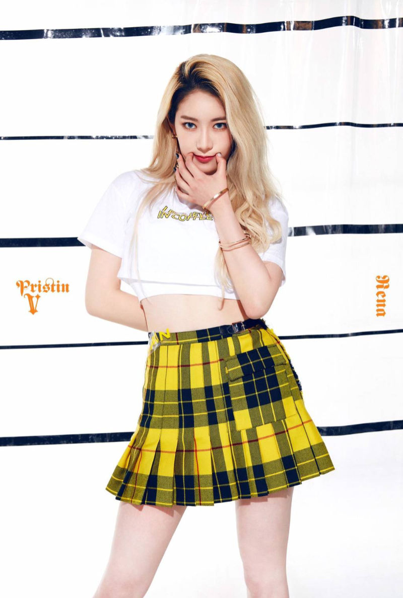 PRISTIN