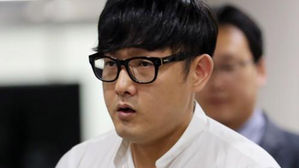 박헌영 전 K스포츠재단 과장 (사진=연합뉴스)