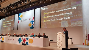 이기흥 회장, ANOC 총회서 내년 서울 총회 홍보