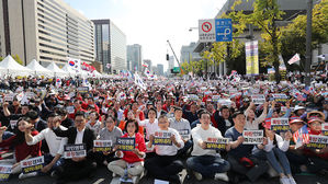 서울 도심 곳곳 대규모 집회&hellip;교통 통제