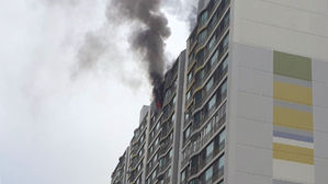 서울 서대문구 아파트 7층서 불&hellip;6명 연기흡입