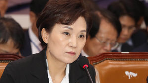김현미 국토교통부 장관 (사진=연합뉴스)