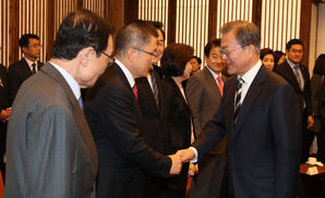 환담 (사진=연합뉴스)