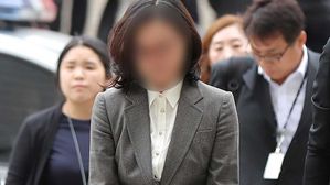 정경심 교수, 영장심사 출석 (사진=연합뉴스)
