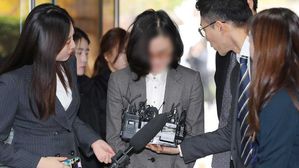 정경심 교수, 영정심사 출석 (사진=연합뉴스)