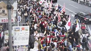 [인-잇] 나르시시즘과 라이벌 의식이 키운 일본 속 '혐한'