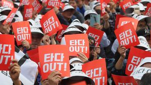 서울 개인택시 운전자들 "'타다' 여객운송 전면금지하라"