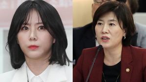관련 사진