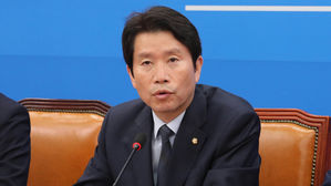 더불어민주당 이인영 원내대표 (사진=연합뉴스)