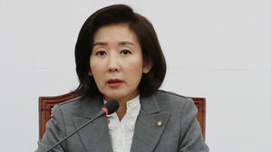 자유한국당 나경원 원내대표 (사진=연합뉴스)