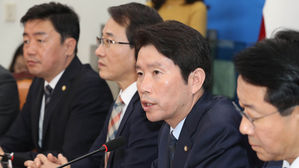 발언하는 더불어민주당 이인영 원내대표 (사진=연합뉴스)