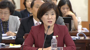 영상_제작_여가부 국정감사_익명 기부인 진실