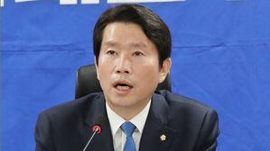 이인영 원내대표 (사진=연합뉴스)