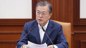 서울 소재 대학 정시 확대&hellip;자사고&middot;외고 2025년 일반고 전환