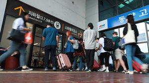 "평균 36% 할인"&hellip;서울∼천안 등 고속버스 정기권 시범 도입